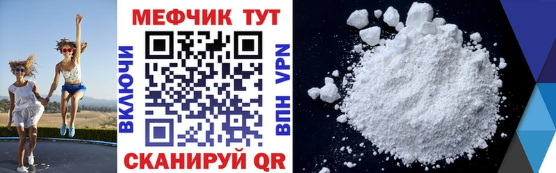 МЕТАДОН Егорьевск