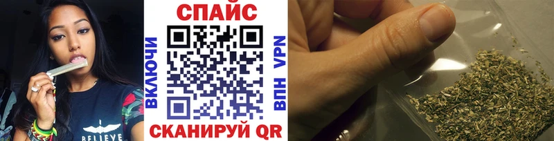 как найти закладки  Егорьевск  Бутират жидкий экстази 