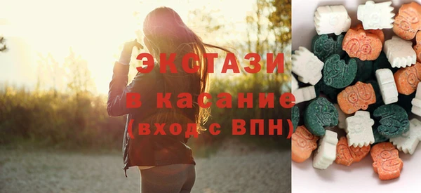 крисы Абинск