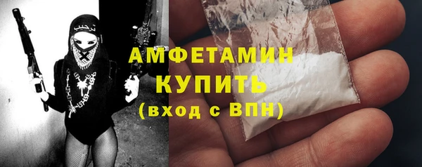 каннабис Сафоново