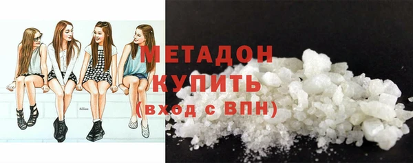 крисы Абинск
