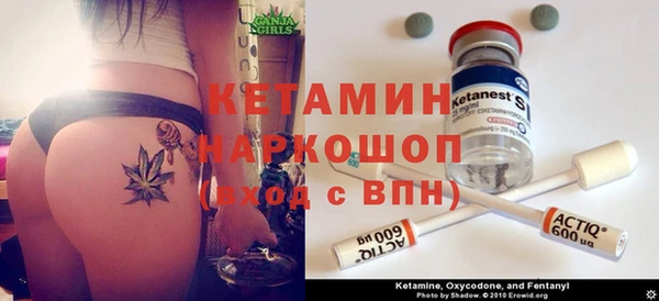 круглые Алзамай