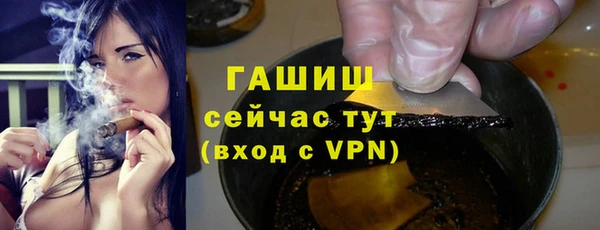 крисы Абинск