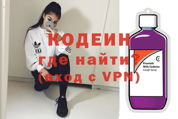крисы Абинск