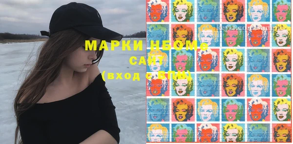 крисы Абинск