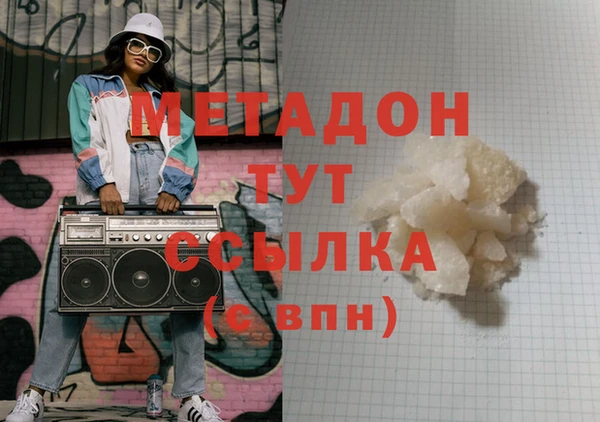 индика Алексеевка