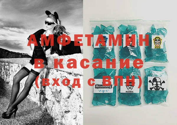 крисы Абинск