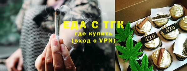 индика Алексеевка