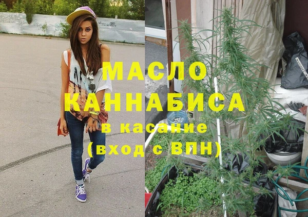 круглые Алзамай