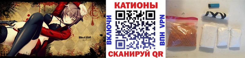 МЯУ-МЯУ мяу мяу  Егорьевск 