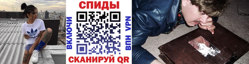 ОМГ ОМГ tor  Егорьевск  Метамфетамин мет 
